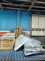 Срочная авиа-доставка Москва — Чита