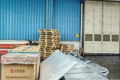 Срочная авиа-доставка Москва — Чита