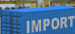 Расчет себестоимости товара при импорте